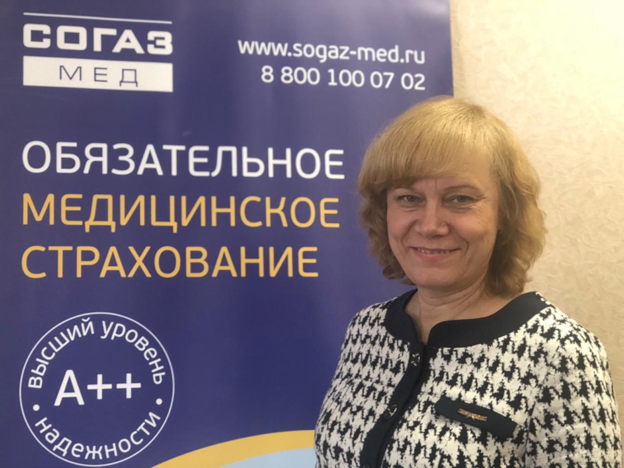 Read more about the article На страже медицинского порядка