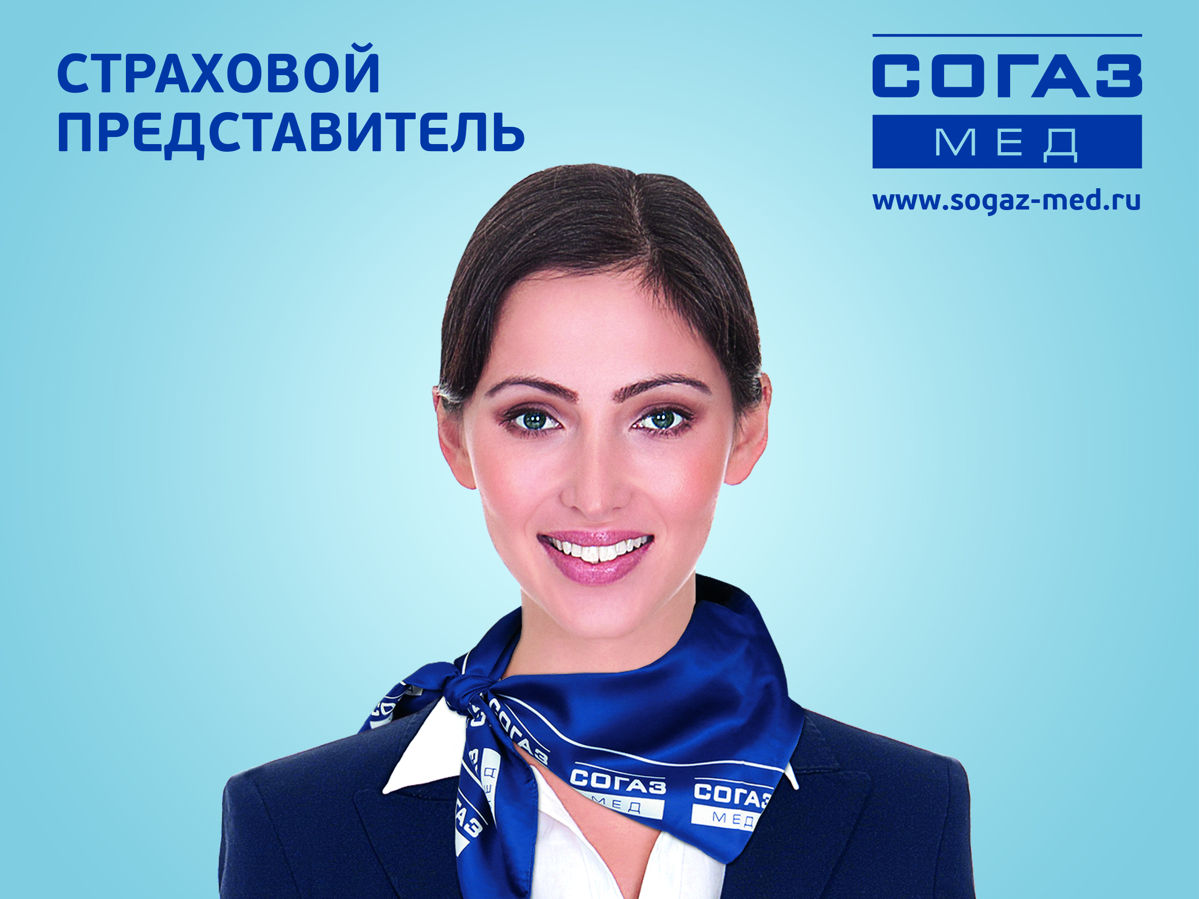 You are currently viewing Умная Катя