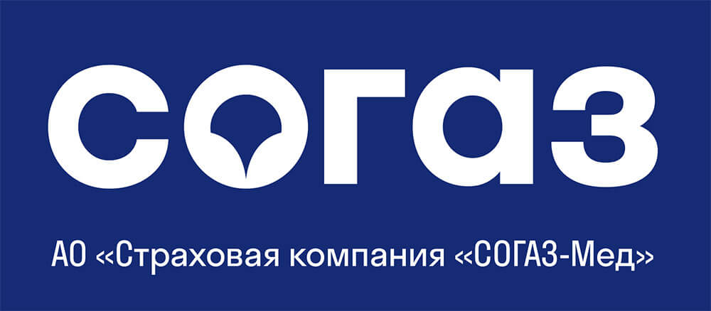 You are currently viewing СОГАЗ-Мед о возобновлении диспансеризации и профилактических медицинских осмотров