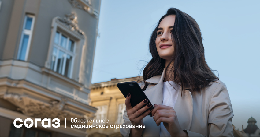 Read more about the article Медицинские обследования бесплатно: кому положены и как пройти
