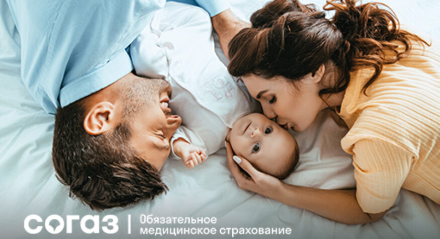 О мерах профилактики вирусных гепатитов