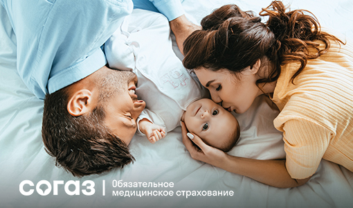 You are currently viewing О мерах профилактики вирусных гепатитов