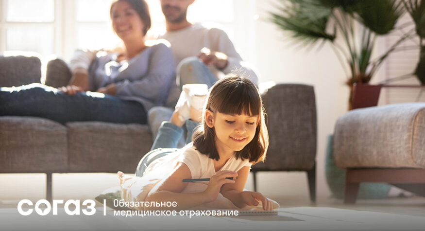 О том, что важно знать о режиме дня первоклассника