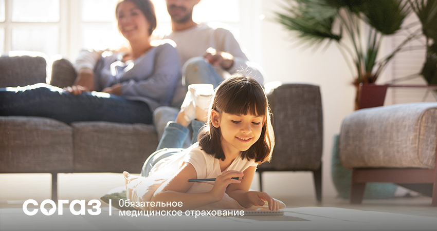 Read more about the article О том, что важно знать о режиме дня первоклассника