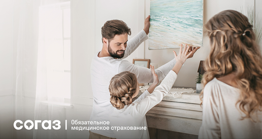 Read more about the article Антропометрия и расчёт ИМТ в рамках диспансеризации по полису ОМС