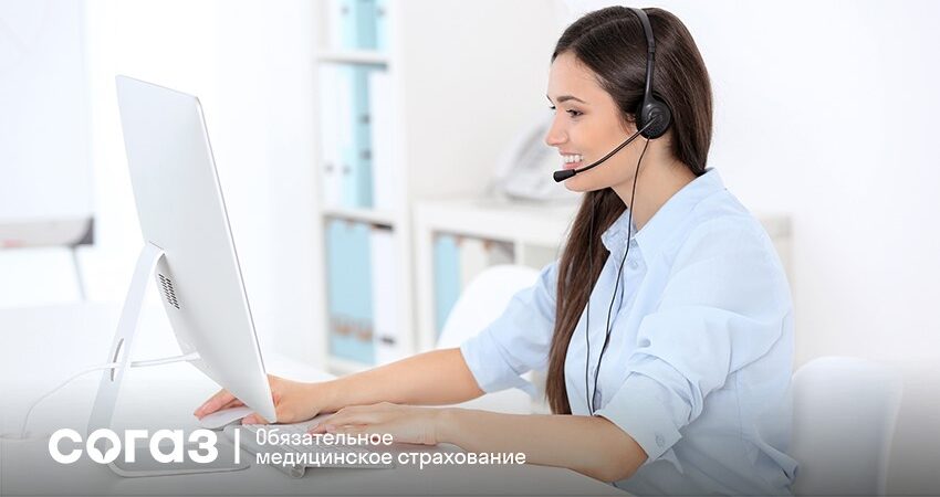 Read more about the article Как и для кого работают страховые представители