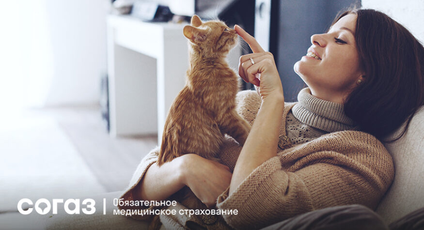 На прививку становись!