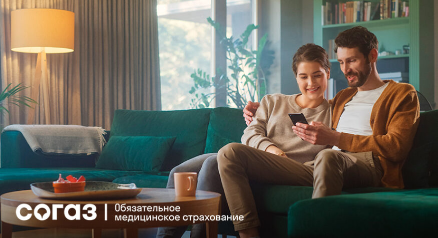 Профилактика ХНИЗ: как пройти бесплатно