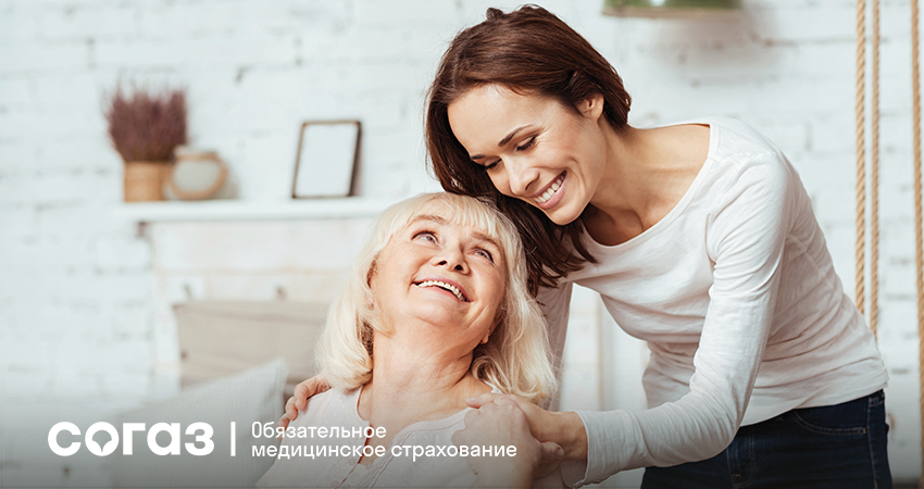 Read more about the article «СОГАЗ-Мед»: почему нужно осуществлять проверку здоровья как можно чаще