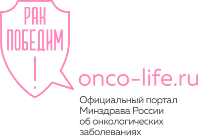 onco-life_logo_full_pink
